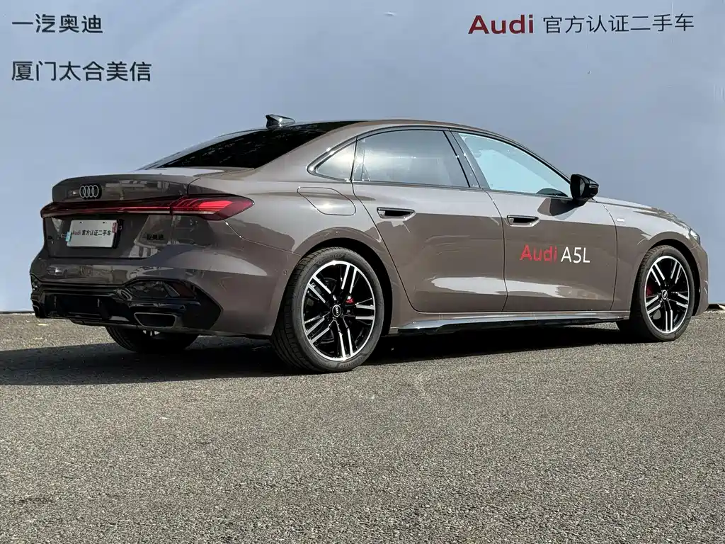 Audi Audi A5L 2026 2.0T Sport quattro 2025 - thumbnail 5