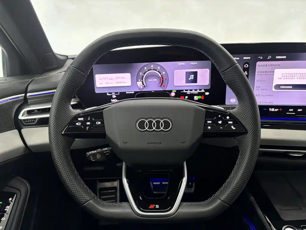 Audi Audi A5L 2026 2.0T Sport quattro 2025 - thumbnail 16