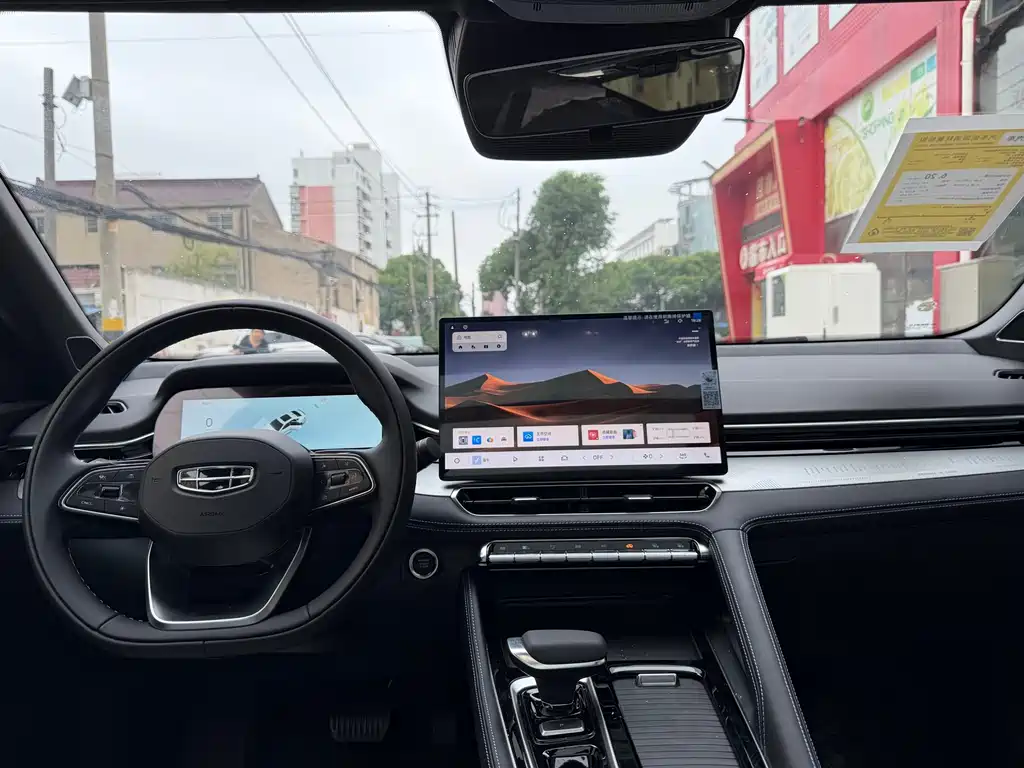 Geely Auto Preface 2026 Dongfang Yao 1.5TD Jinghong Edition 2025 - thumbnail 18