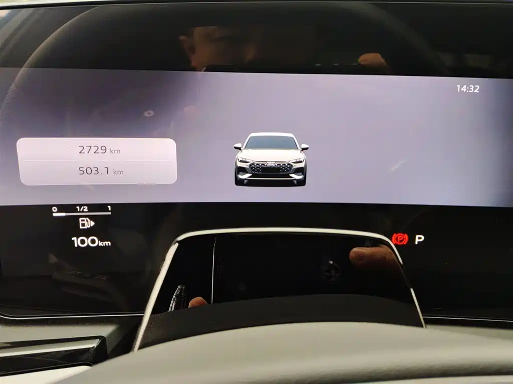 Audi Audi A5L 2026 2.0T Sport quattro 2025 - thumbnail 15