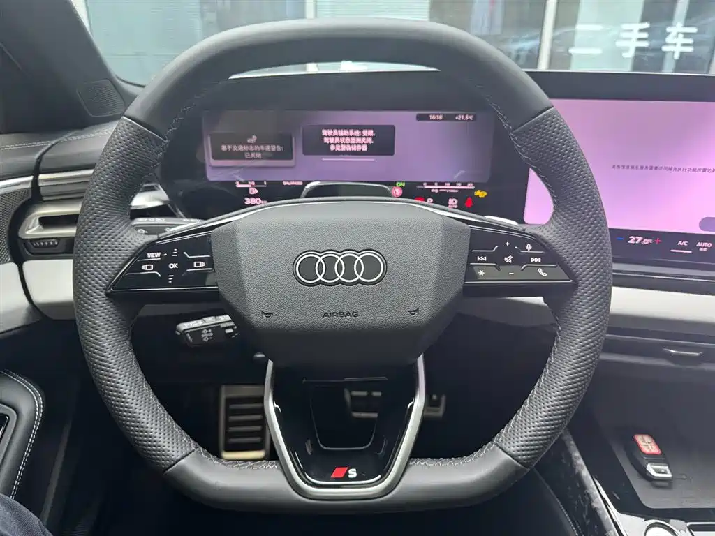 Audi Audi A5L 2026 2.0T Sport quattro 2026 - thumbnail 21