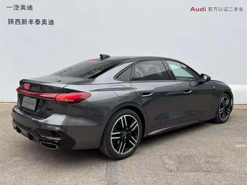 Audi Audi A5L 2026 2.0T Sport quattro 2026 - thumbnail 24