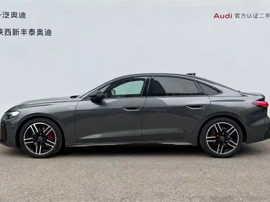 Audi Audi A5L 2026 2.0T Sport quattro 2026 - thumbnail 25