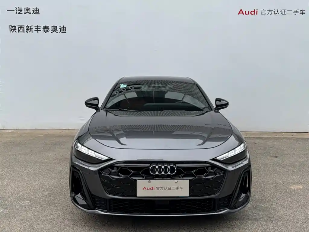 Audi Audi A5L 2026 2.0T Sport quattro 2026 - thumbnail 26