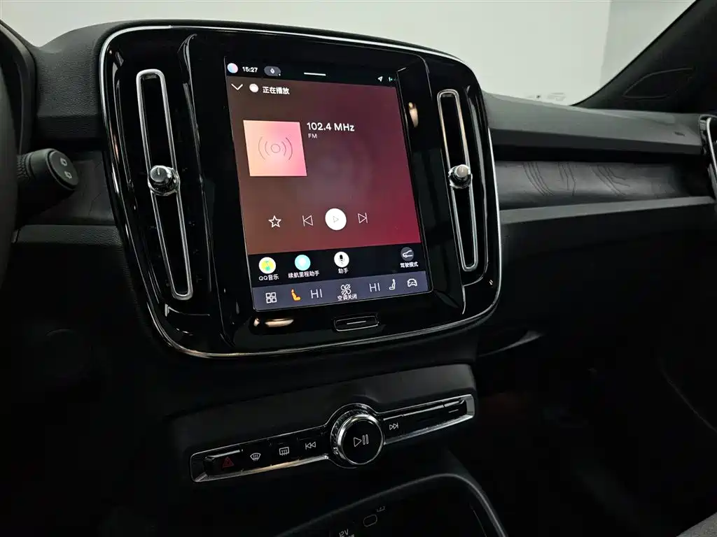 Volvo Volvo XC40 Recharge 2023 Long Range 2023 - thumbnail 10