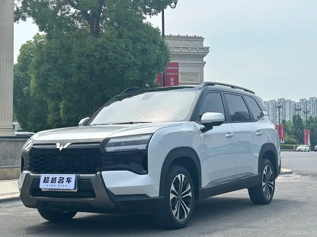 Wuling Motors Xingguang 560 2026 1.5T CVT Elite 2026