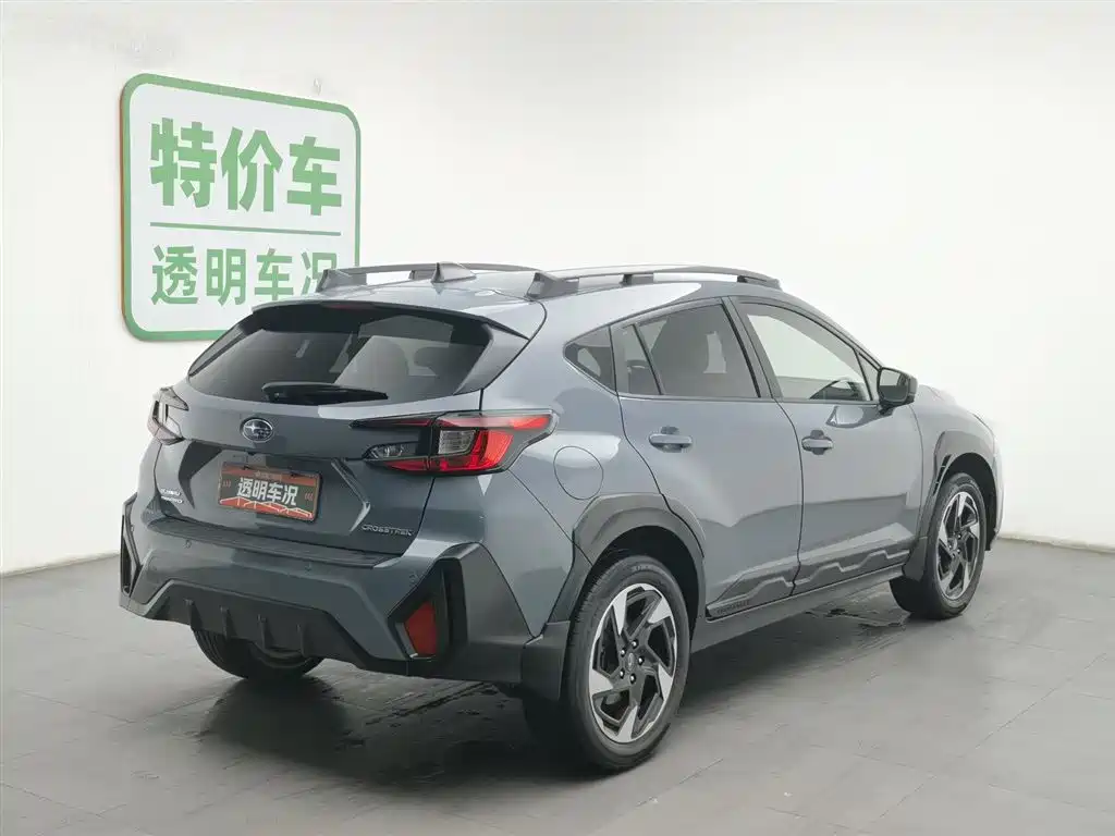 Subaru Subaru Forester 2024 2.5i AWD Flagship EyeSight 2024 - thumbnail 2