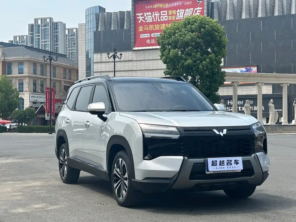 Wuling Motors Xingguang 560 2026 1.5T CVT Elite 2026 - thumbnail 3