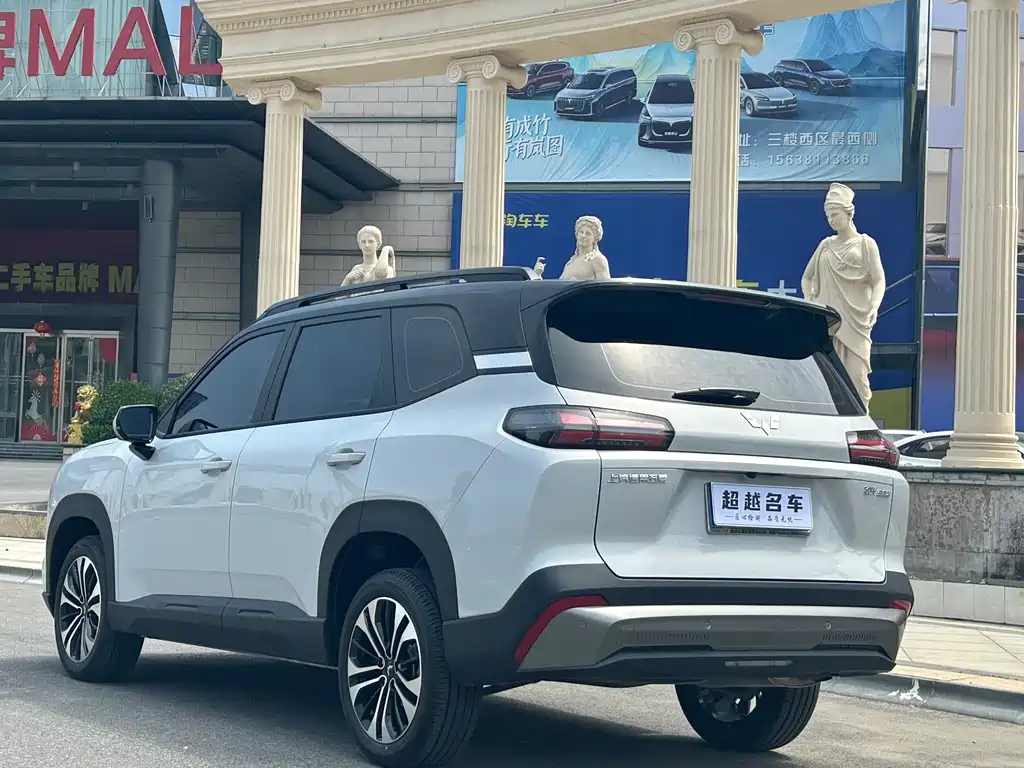 Wuling Motors Xingguang 560 2026 1.5T CVT Elite 2026 - thumbnail 5