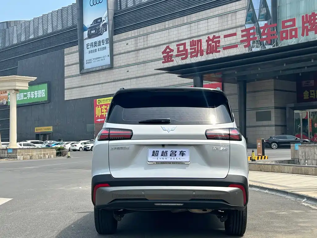 Wuling Motors Xingguang 560 2026 1.5T CVT Elite 2026 - thumbnail 7