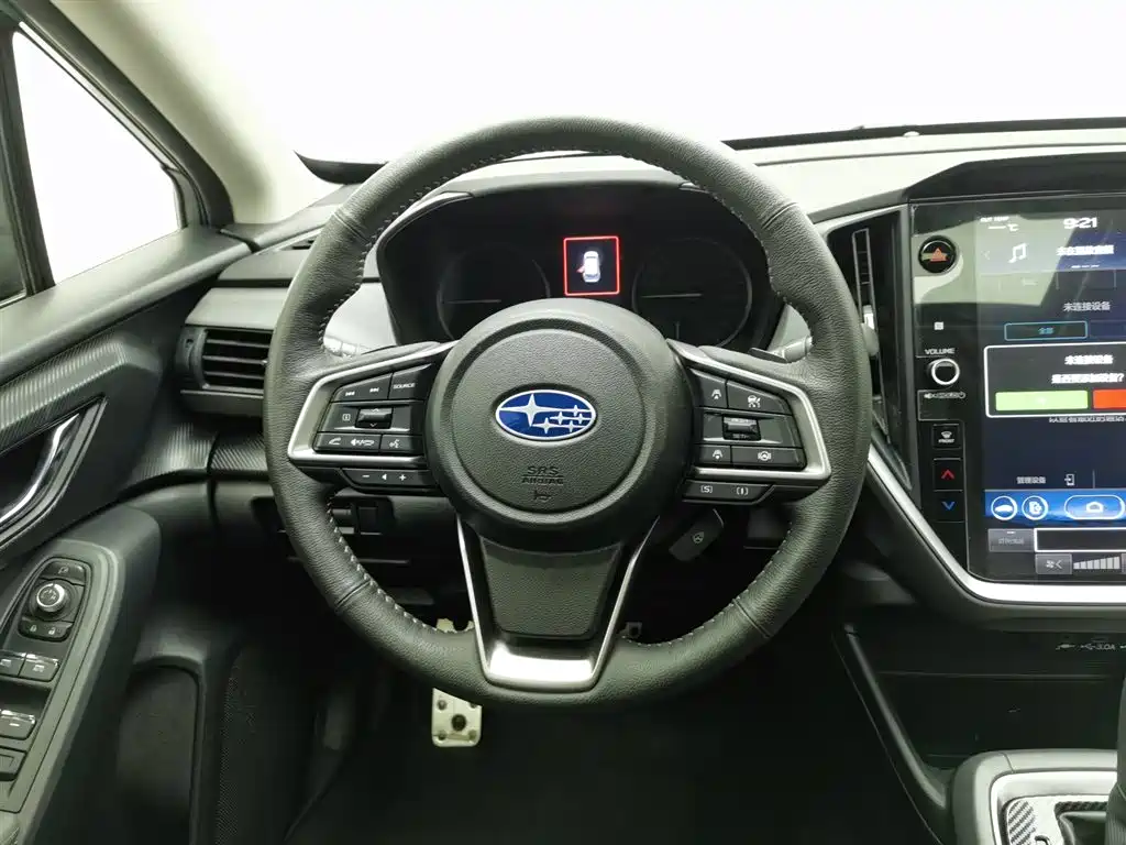 Subaru Subaru Forester 2024 2.5i AWD Flagship EyeSight 2024 - thumbnail 11
