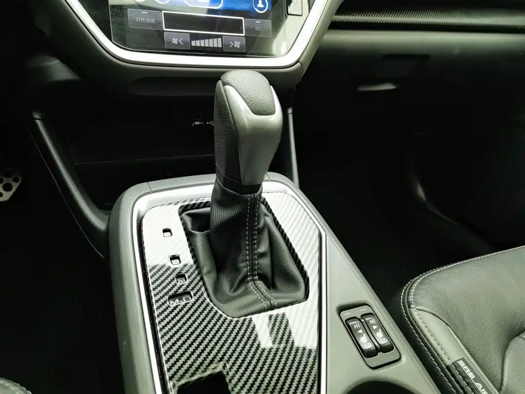 Subaru Subaru Forester 2024 2.5i AWD Flagship EyeSight 2024 - thumbnail 13