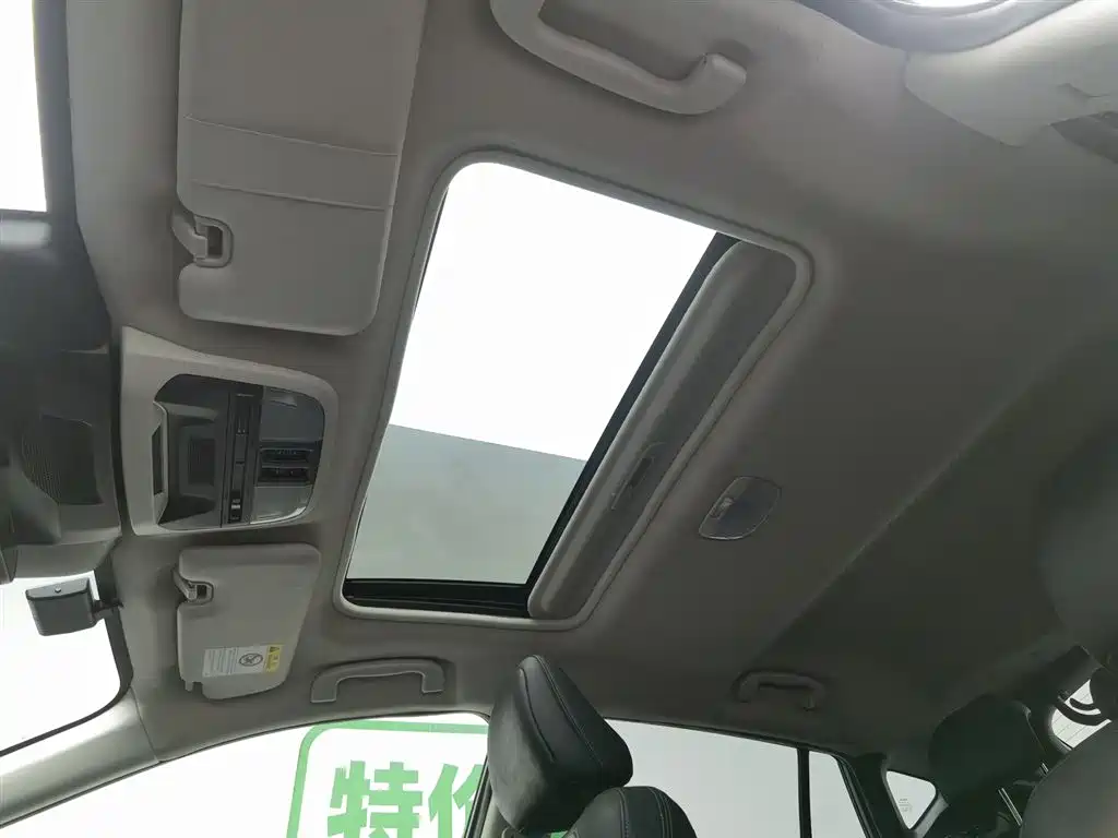 Subaru Subaru Forester 2024 2.5i AWD Flagship EyeSight 2024 - thumbnail 14