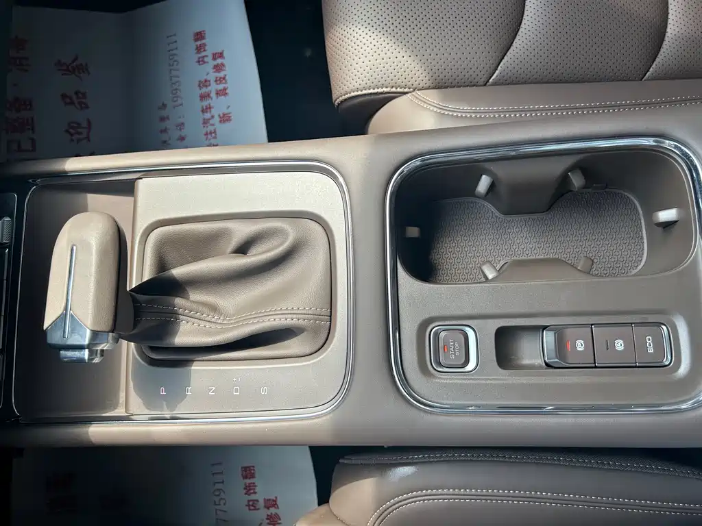 Wuling Motors Xingguang 560 2026 1.5T CVT Elite 2026 - thumbnail 14