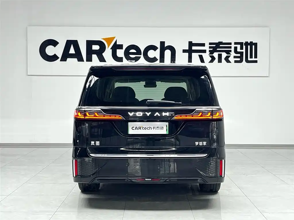 Voyah Voyah Dreamer 2025 PHEV AWD Prestige Kunpeng Edition 2025 - thumbnail 4