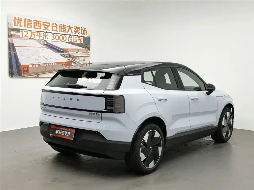 Volvo Volvo EX30 2025 Plus RWD Extended Range 2026 - thumbnail 2