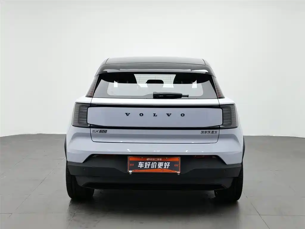 Volvo Volvo EX30 2025 Plus RWD Extended Range 2026 - thumbnail 4
