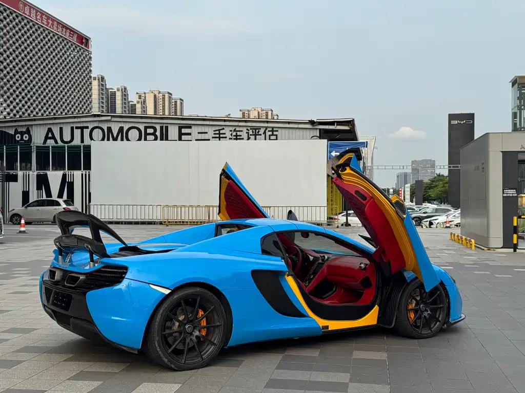 McLaren McLaren 12C 2013 3.8T Spider 50th Anniversary Edition 2015 - thumbnail 4