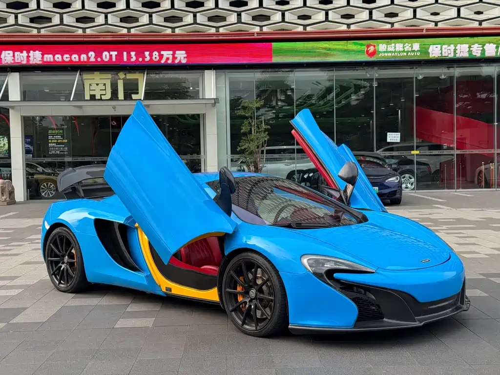 McLaren McLaren 12C 2013 3.8T Spider 50th Anniversary Edition 2015 - thumbnail 5