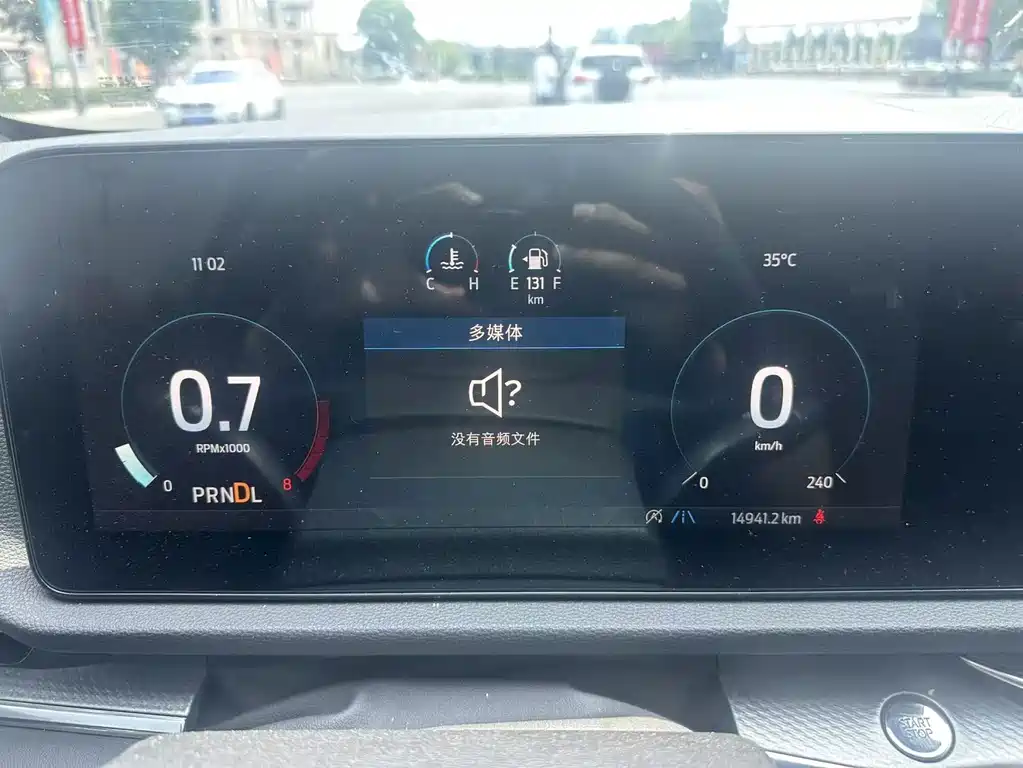 Ford Equator Sport 2025 EcoBoost 170 Elite 2024 - thumbnail 7