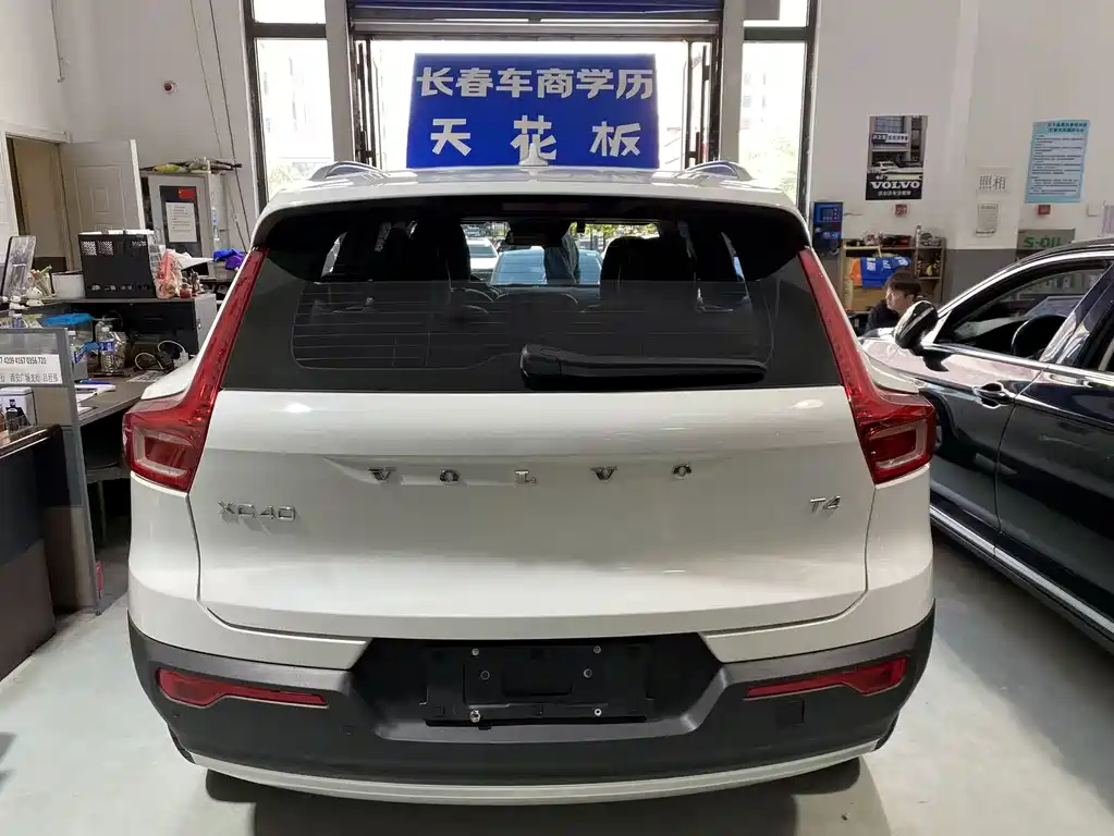Volvo Volvo XC40 2021 T4 AWD Smart Fashion Edition 2021 - thumbnail 3