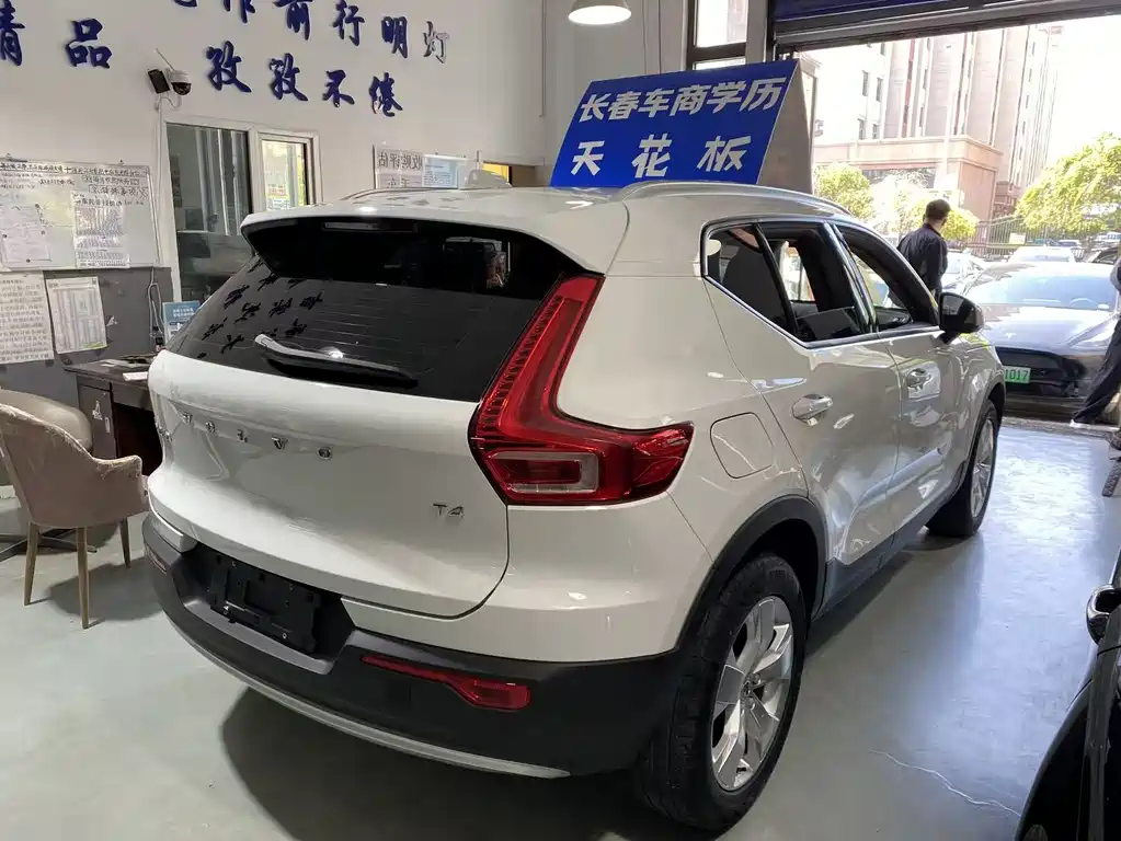 Volvo Volvo XC40 2021 T4 AWD Smart Fashion Edition 2021 - thumbnail 5