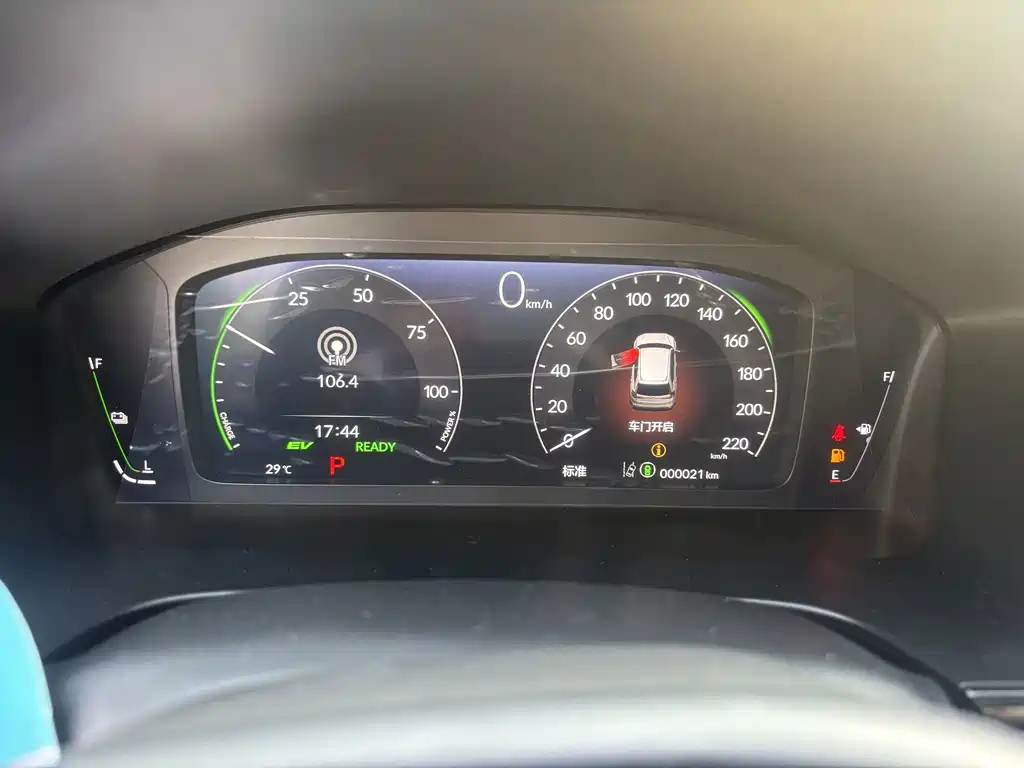 Honda Honda CR-V 2026 Global 30th Anniversary Edition 2.0L e:HEV FWD Smart Elite 2026 - thumbnail 9