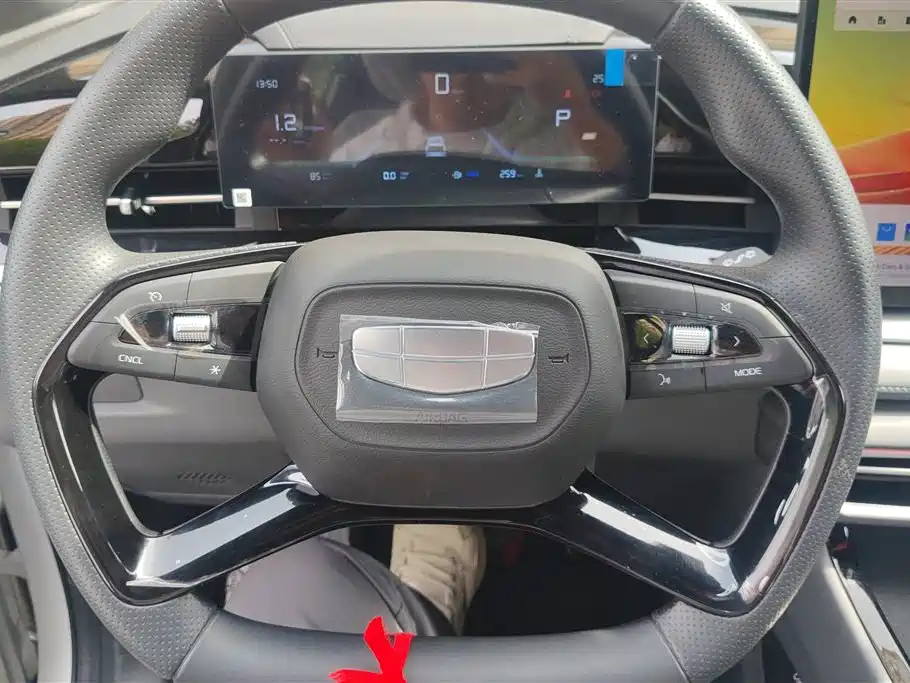 Geely Auto Boyue 2026 1.5TD Happy 2026 - thumbnail 15