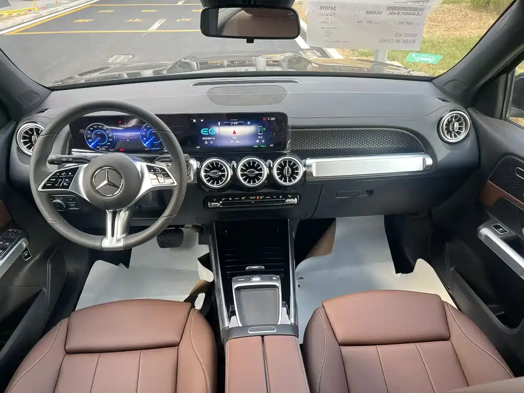 Mercedes-Benz Mercedes-Benz EQB 2025 EQB 260 2025 - thumbnail 5