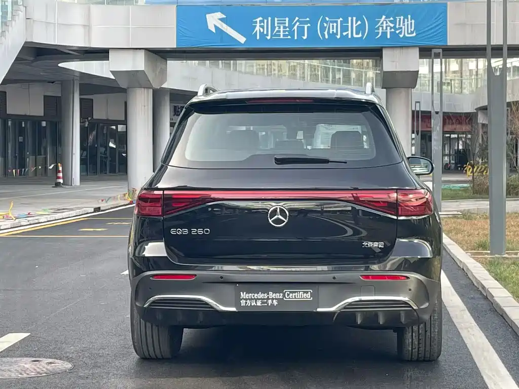 Mercedes-Benz Mercedes-Benz EQB 2025 EQB 260 2025 - thumbnail 8