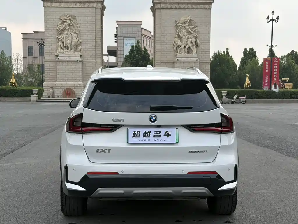 BMW BMW iX1 2025 xDrive30L X Design Package 2025 - thumbnail 8