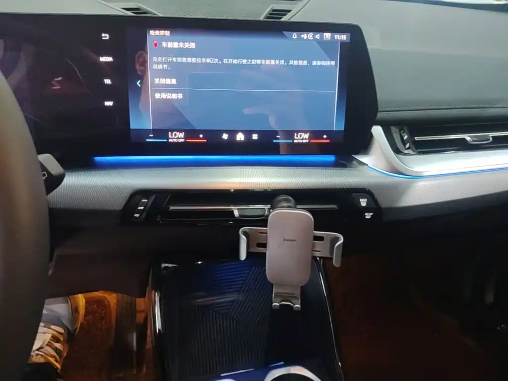 BMW BMW iX1 2025 eDrive25L M Sport 2025 - thumbnail 13
