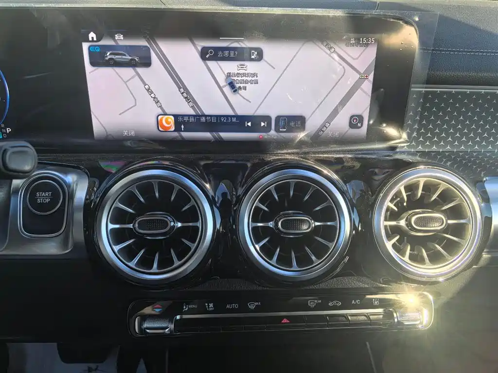 Mercedes-Benz Mercedes-Benz EQB 2025 EQB 260 2025 - thumbnail 10