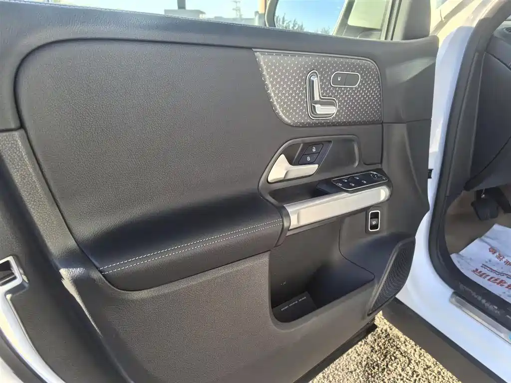 Mercedes-Benz Mercedes-Benz EQB 2025 EQB 260 2025 - thumbnail 11