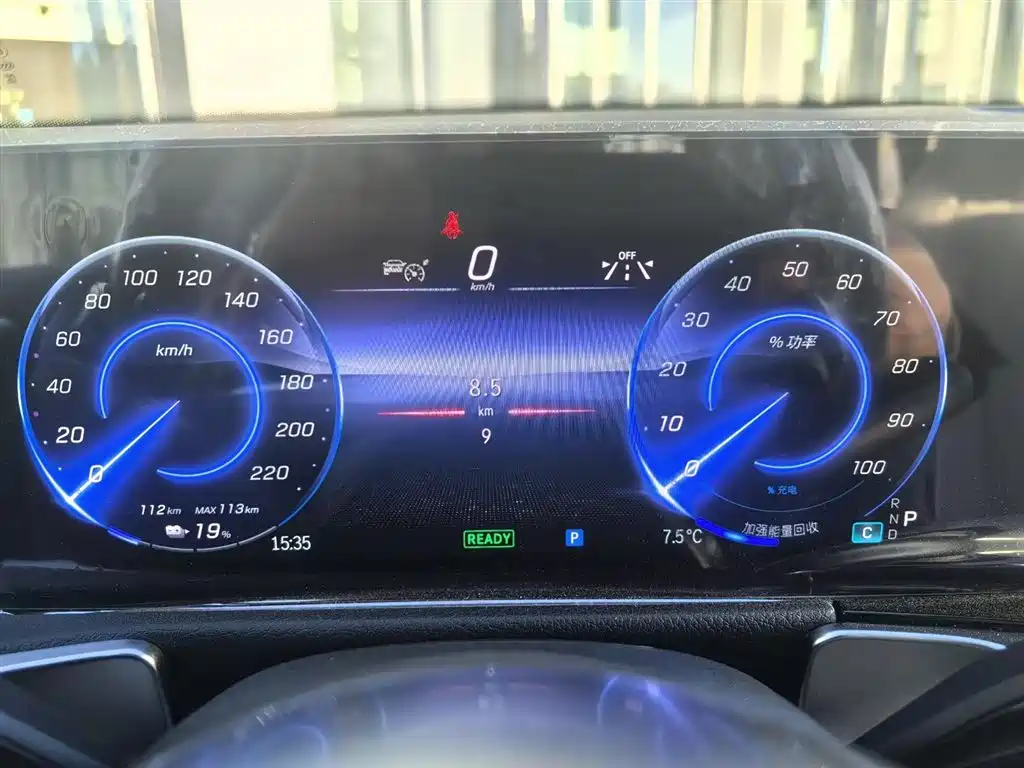 Mercedes-Benz Mercedes-Benz EQB 2025 EQB 260 2025 - thumbnail 14