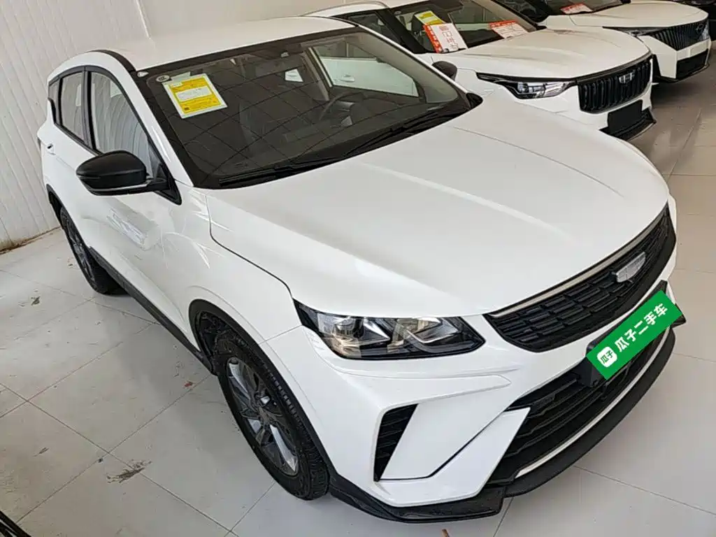 Geely Auto Binyue 2025 1.5L CVT Super 2026 - thumbnail 4