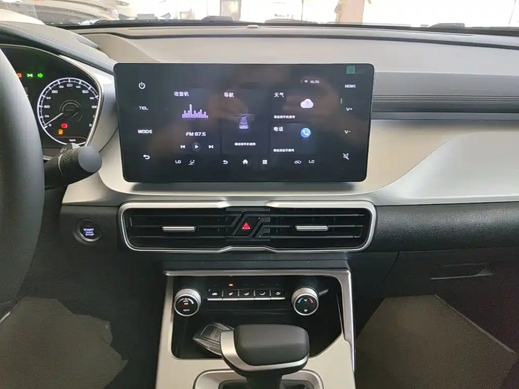 Geely Auto Binyue 2025 1.5L CVT Super 2026 - thumbnail 13