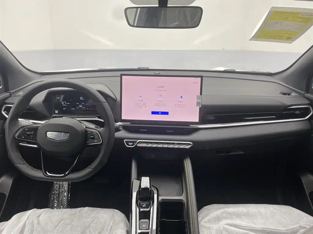 Geely Auto Geely Binyue 2025 Binyue L 1.5TD DCT Xingyao 2026 - thumbnail 13
