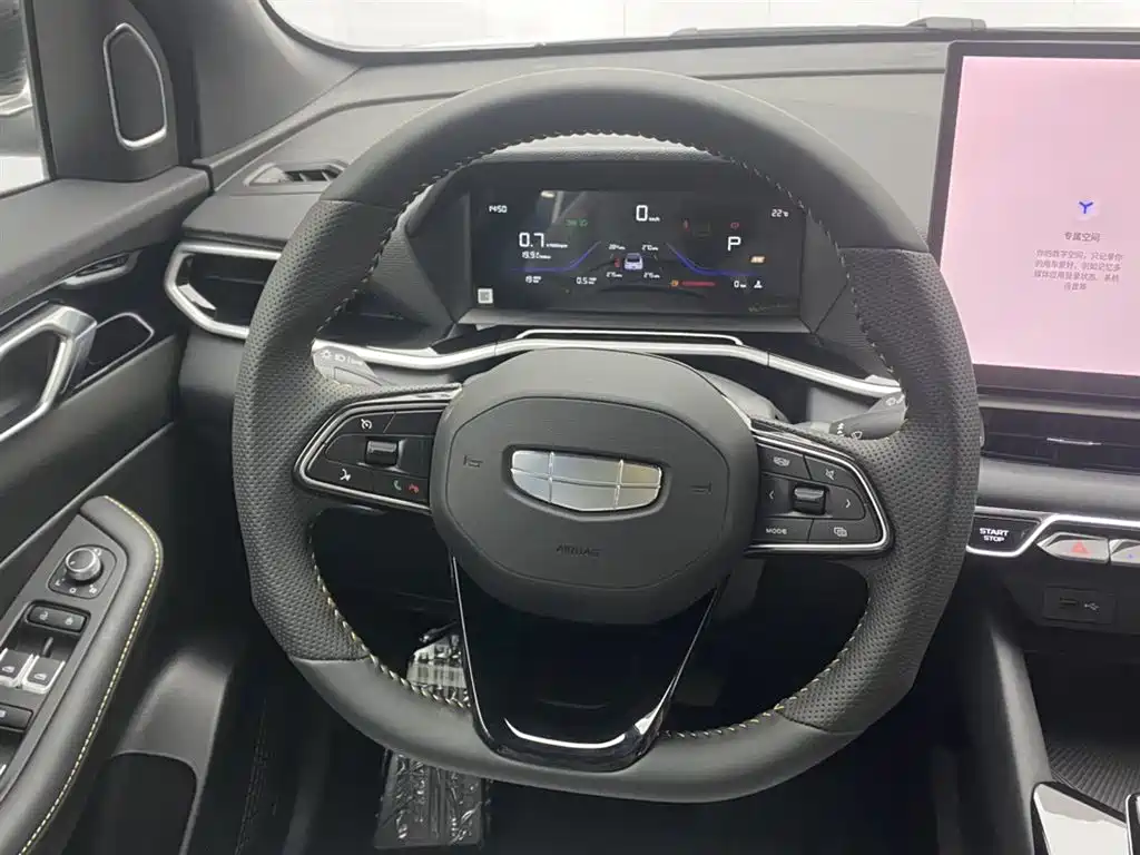Geely Auto Geely Binyue 2025 Binyue L 1.5TD DCT Xingyao 2026 - thumbnail 14