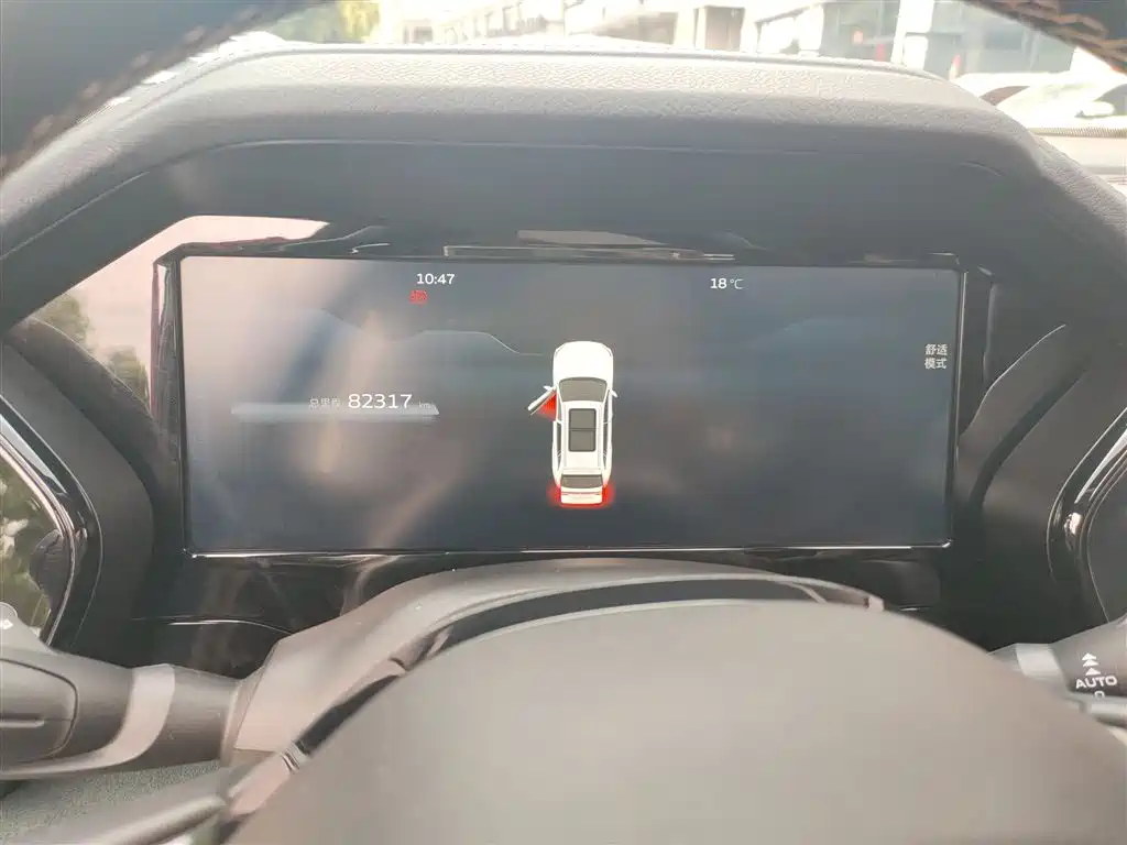Geely Auto Xingyue L 2023 2.0TD High-Power Auto 2WD Flagship 2023 - thumbnail 11