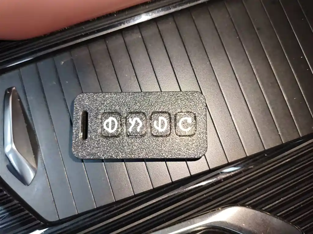 Geely Auto Geely Monjaro L 2023 2.0TD High-Power Automatic FWD Flagship 2023 - thumbnail 9