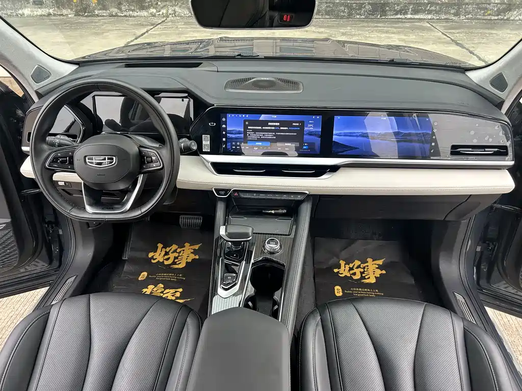 Geely Auto Geely Monjaro 2023 2.0TD High-Power Auto 2WD Flagship Edition 2023 - thumbnail 22