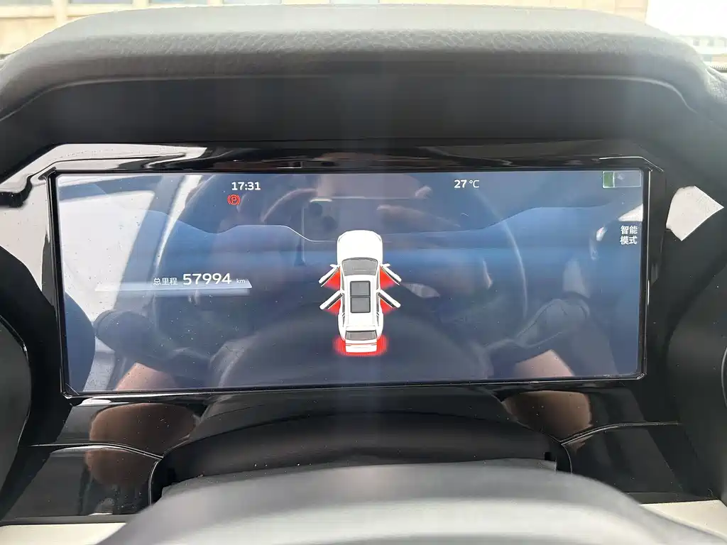Geely Auto Geely Monjaro 2023 2.0TD High-Power Auto 2WD Flagship Edition 2023 - thumbnail 26