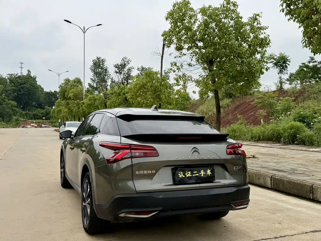 Citroën C5 X 2022 1.6T Enjoy Extraordinary Year of the Tiger Edition 2022 - thumbnail 8
