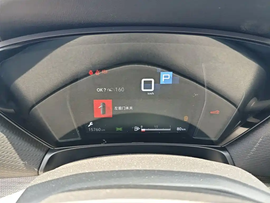 Citroen Citroen C5 X 2023 1.6T Enjoy 2024 - thumbnail 12