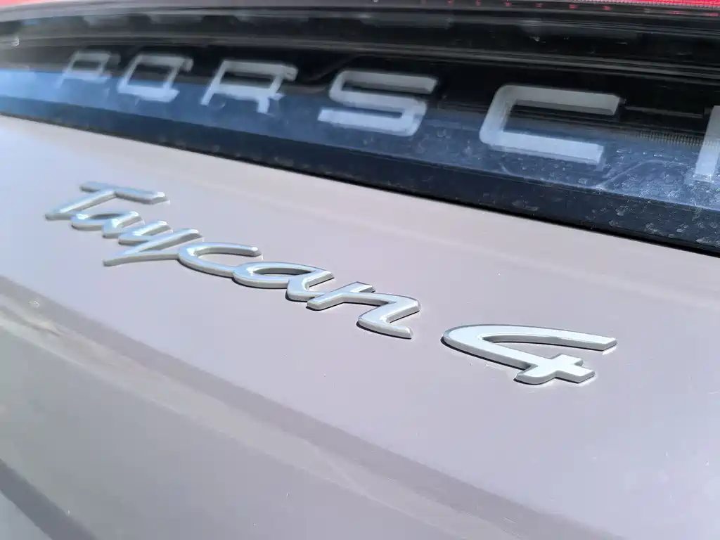 Porsche Porsche Taycan 2025 Taycan 2024 - thumbnail 13