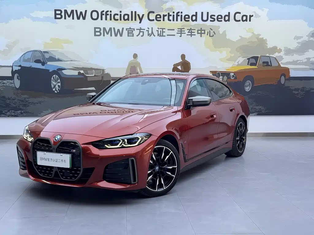 BMW BMW i4 M50 2023 2025 - thumbnail 2
