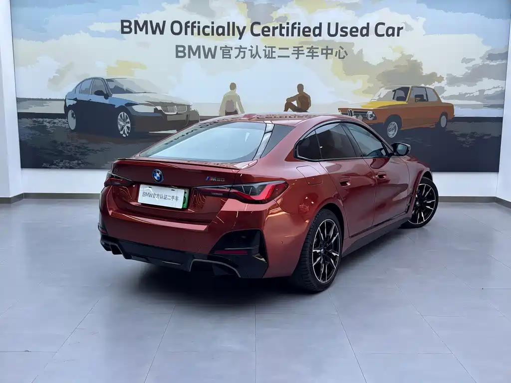 BMW BMW i4 M50 2023 2025 - thumbnail 5