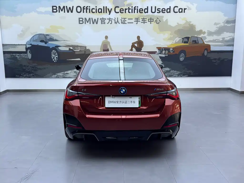 BMW BMW i4 M50 2023 2025 - thumbnail 6