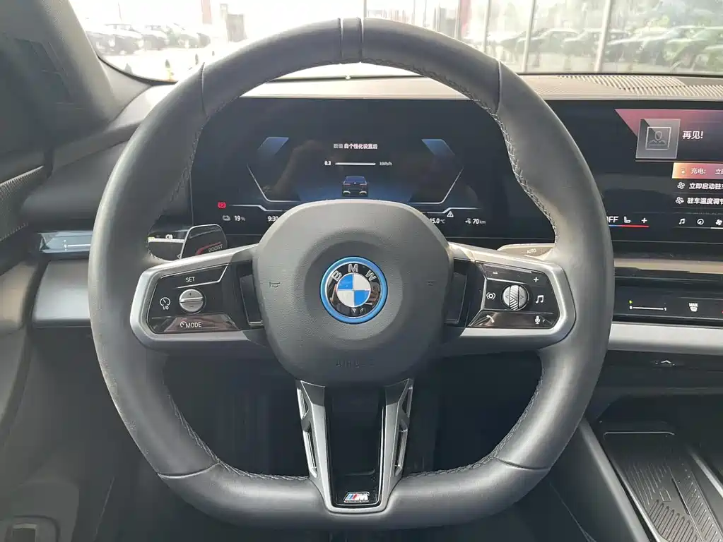 BMW BMW i5 2024 eDrive 35L Luxury M Sport Package 2025 - thumbnail 11